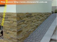 отделка фасада здания камнем песчаником