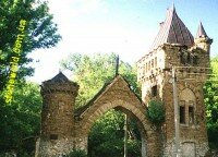 замок из каменя